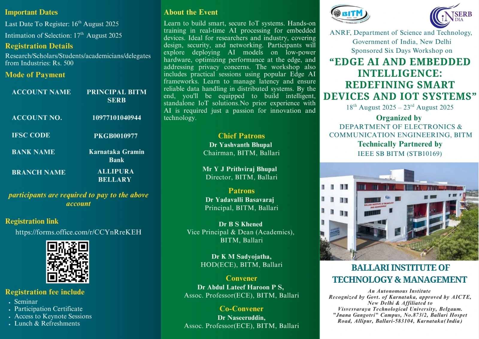 event